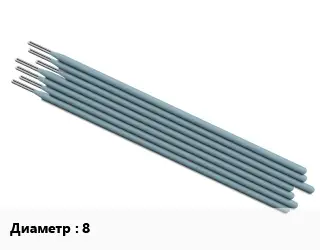 Электрод 8 вольфрамовый